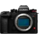 Panasonic S1M2 body