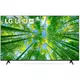 LG LED TV 50UQ70003LB