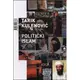 Politieki Islam