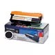 TN320BK - Brother Toner, Black, 2500 pages