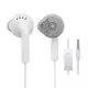Original Samsung slusalice EHS61ASFWE Bele Outlet