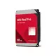 Wd 10TB 3.5 inča SATA III 512MB 7.200rpm WD103KFBX Red Pro hard disk