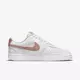 Nike Ženske patike Court Vision Low DH3158, Belo-roze