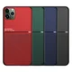 Maska za iPhone 16e Anti Static crna
