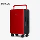 Tuplus Kofer, 61cm, Crveni
