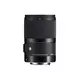 Sigma 70mm F2.8 DG MACRO Sony E-mount | Art