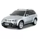 Rastar igraÄ?ka RC automobil BMW X5 1:18-siv crv