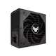 Asus TUF-GAMING-850G 850W
