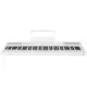 Artesia Performer WH | Stage Piano White