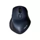 Miška ASUS MW203 Multi-Device Wireless Silent Mouse, tiha, brezžična, temno modra