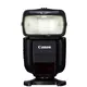 CANON bliskavica Speedlite 430 EX III-RT