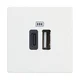 CLASSIA USB VTIČNICA TIP A + TIP C/230V AC/5V DC/3A 2M BELA RW4287C2