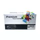 HP C4127A toner