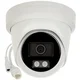 DS-2CD2387G2H-LIU(2.8mm)(eF)(O-STD)