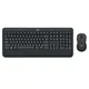 Logitech MK545 US crna 920-008923 Tastatura+miš Wireless