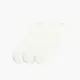 Cropp - 3 pack čarapa - white