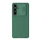 Maska Nillkin CamShield Pro za Samsung S24 Plus/ S926B tamno, Zelena
