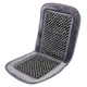 Beaded Seat Cover with Trim (Grey)