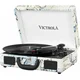 Victrola VSC 550BT P4 Prenosni gramofon (Kot novo)