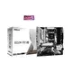 ASROCK Matična ploča B650M PRO RS crna