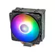 DeepCool GAMMAXX GT A-RGB UNI kuler 130W 120mm.Fan 500~1650rpm 64CFM 28dBa Intel/AMD 676g 4xpipes