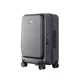Xiaomi Front Opening Luggage 20