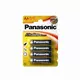 PANASONIC baterija LR6APB 4BP