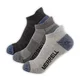 MERRELL Športne nogavice opal/svetlo siva/temno siva/črna