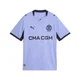 PUMA Olympique de Marseille 26/27 Third Jersey Youth, Clothing, Lavendar Pop/New Navy, 11-12Y