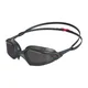 Speedo AQUAPULSE PRO GOG AU, plavalna očala, siva 812264