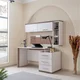 HANAH HOME Radni sto Milano Cream Brown