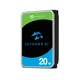 SEAGATE 20TB 3.5 inča SATA III 512MB 7200rpm ST20000VE003 hard disk(HDD04295)