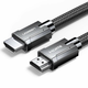 Ugreen HD135 HDMI kabel 8K/4K 5m, siva