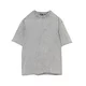 Cropp - Majica - light grey
