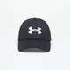 UNDER ARMOUR Športna kapa črna/bela