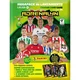 LALIGA 2024/2025 - ADRENALYN kartice - starter set