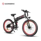 Samebike Električni bicikl LO26-PLUS, 26, Crni