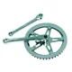 Shimano srednji pogon - klasični za kajlu z48 ( 130100 )
