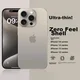 Divi Maska za mobilni telefon iPhone 15 Pro, Siva