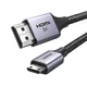 Ugreen Mini HDMI na HDMI 8K adapter kabel, 2 m, siv