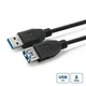 USB 3.2 Gen 1 A-A 0.5m M-F