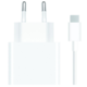 Xiaomi Mi 67W charging combo (Type-A) EU