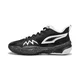 PUMA PATIKE PUMA GENETICS SPECKLE ZA MUŠKARCE