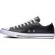 Converse Uniseks patike Chuck Taylor All Star 132174C