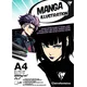 Blok za risanje Clairefontaine Manga Illustration 250 g/m2 A5 – A3 - 20 listov - A4