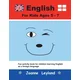 English For Kids Ages 5-7