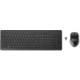 HP Wireless Rechargeable 950MK Mouse and Keyboard tipkovnica Miš priložen RF bežični Crno