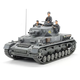 Model Kit Tank - 1:35 German Battle Tank IV F L24/75mm
