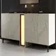 HANAH HOME Komoda Nova Travertine