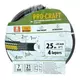 Procraft Črno-rumena vrtna cev PR-4KAT2525